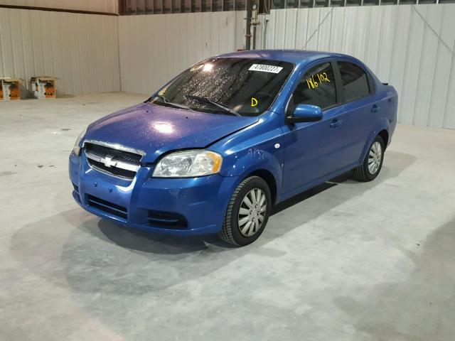 KL1TD56607B140419 - 2007 CHEVROLET AVEO BASE BLUE photo 2