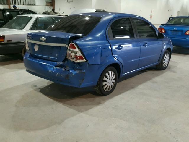 KL1TD56607B140419 - 2007 CHEVROLET AVEO BASE Mavi foto 4
