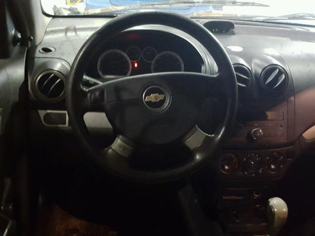 KL1TD56607B140419 - 2007 CHEVROLET AVEO BASE Mavi foto 9