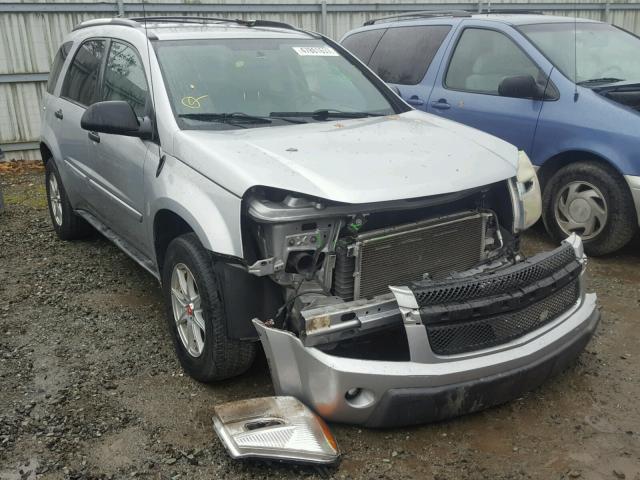 2CNDL23F956015823 - 2005 CHEVROLET EQUINOX LS GRAY photo 1