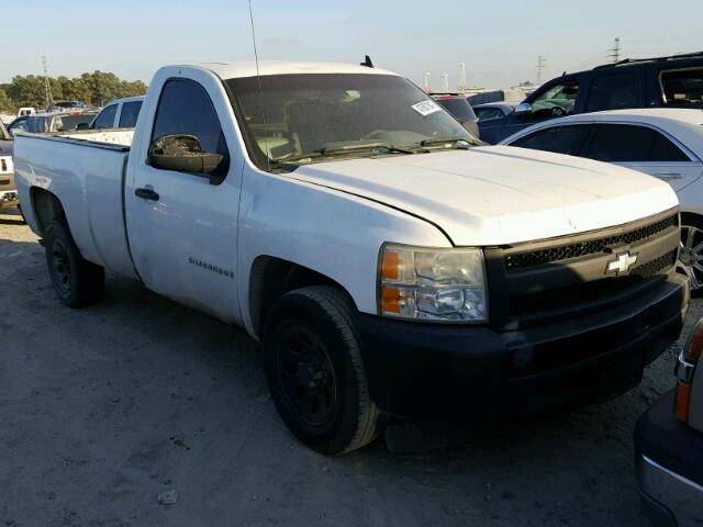 1GCEC14J68Z171770 - 2008 CHEVROLET SILVERADO WHITE photo 1