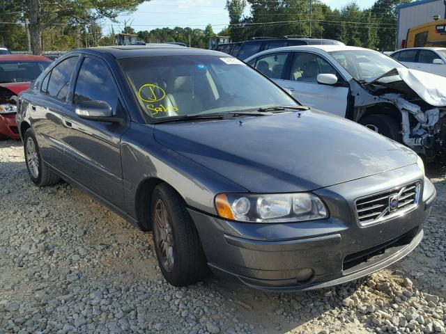 YV1RS592572626526 - 2007 VOLVO S60 2.5T GRAY photo 1