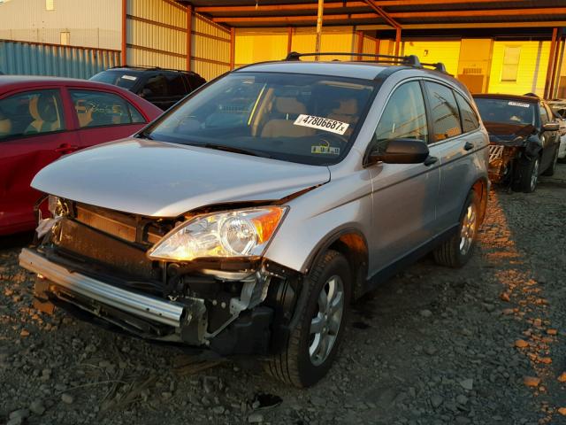 JHLRE4H49BC004303 - 2011 HONDA CR-V SE SILVER photo 2