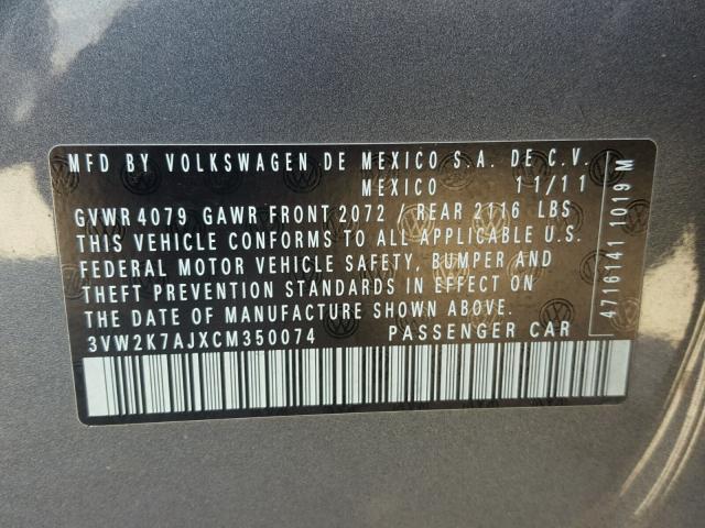 3VW2K7AJXCM350074 - 2012 VOLKSWAGEN JETTA BASE GRAY photo 10