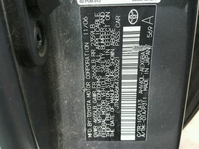 JTNBB46K473032621 - 2007 TOYOTA CAMRY NEW GRAY photo 10