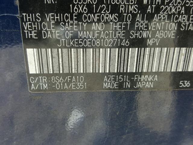 JTLKE50E081027146 - 2008 TOYOTA SCION XB ლურჯი ფოტო 10