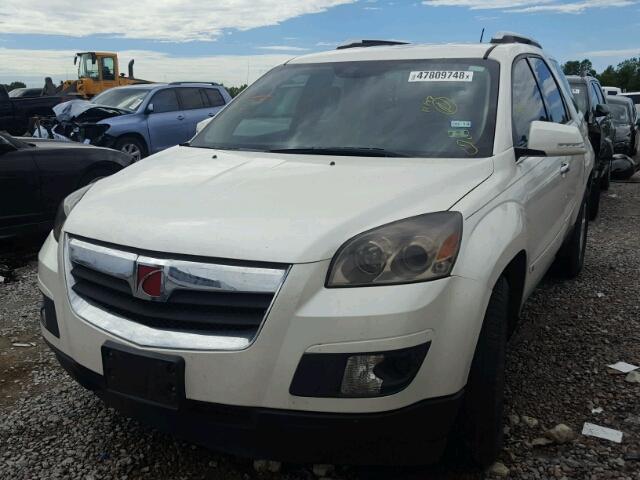 5GZER23D49J153170 - 2009 SATURN OUTLOOK XR კრემისფერი ფოტო 2