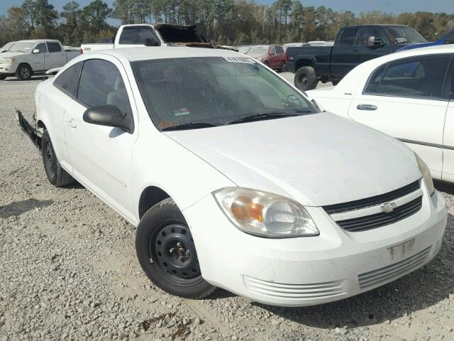 1G1AK12F757610359 - 2005 CHEVROLET COBALT WHITE photo 1