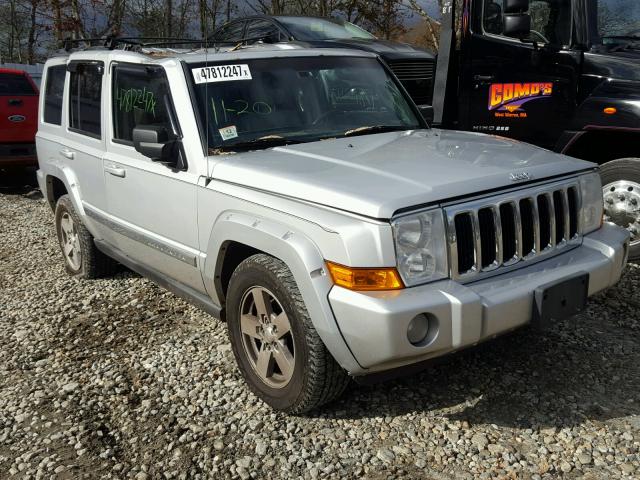 1J8HG58N27C529706 - 2007 JEEP COMMANDER SILVER photo 1