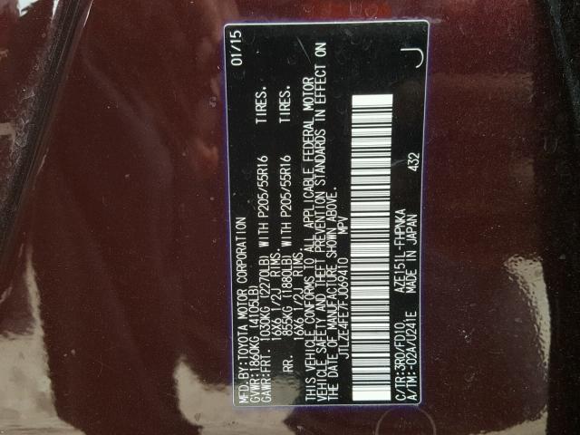 JTLZE4FE7FJ069410 - 2015 TOYOTA SCION XB იასამნისფერი ფოტო 10