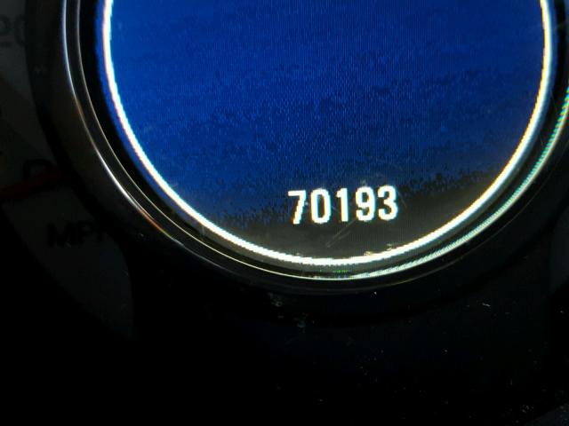 3GYFNEE32CS538850 - 2012 CADILLAC SRX PERFOR 白色 照片 8