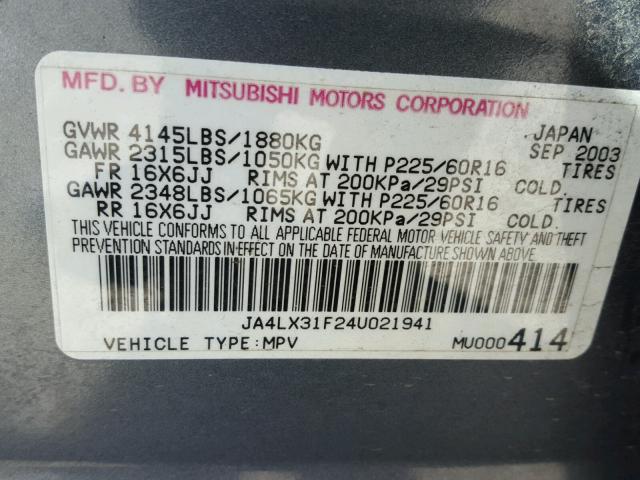 JA4LX31F24U021941 - 2004 MITSUBISHI OUTLANDER GRAY photo 10