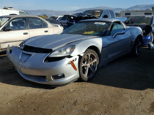 1G1YP2DW5C5110616 - 2012 CHEVROLET CORVETTE G SILVER photo 2