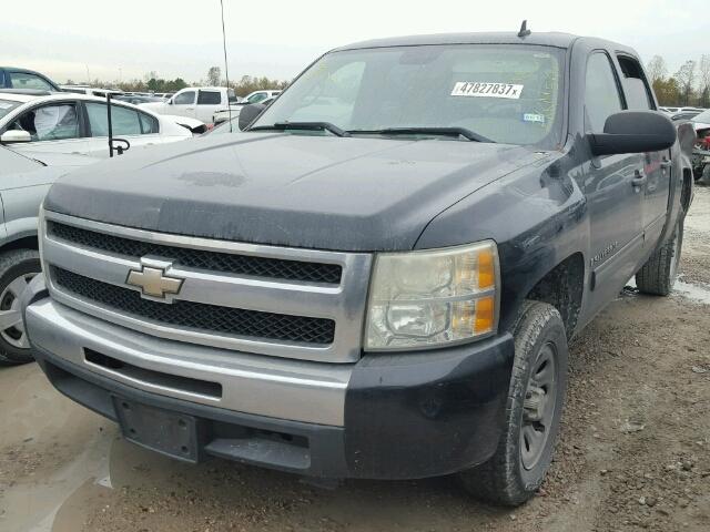 3GCEC13C09G111908 - 2009 CHEVROLET SILVERADO BLACK photo 2