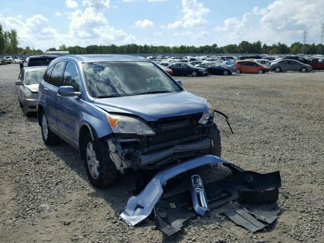 JHLRE487X7C121518 - 2007 HONDA CR-V EXL BLUE photo 1