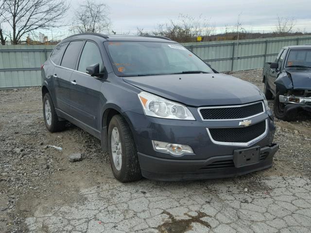 1GNLRFED9AS143270 - 2010 CHEVROLET TRAVERSE L CHARCOAL photo 1