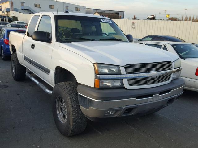 1GCEK19B05E100085 - 2005 CHEVROLET SILVERADO WHITE photo 1