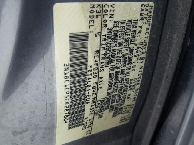 3N1BC1CP5CK287804 - 2012 NISSAN VERSA S GRAY photo 10