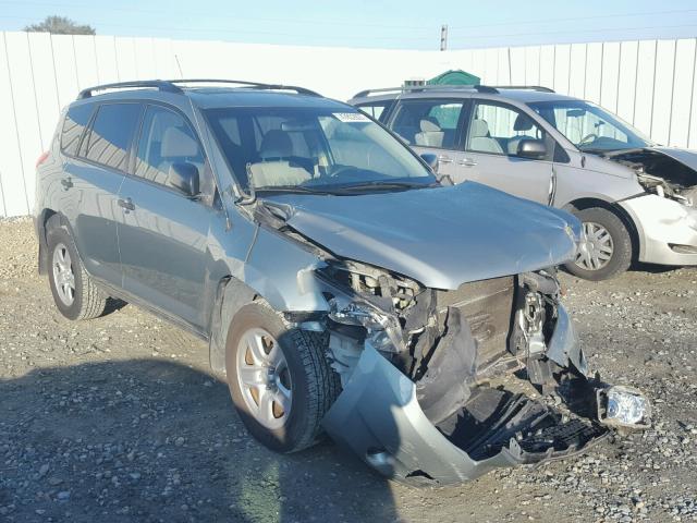 JTMBD33V975087805 - 2007 TOYOTA RAV4 绿色 照片 1