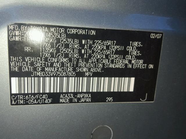 JTMBD33V975087805 - 2007 TOYOTA RAV4 绿色 照片 10