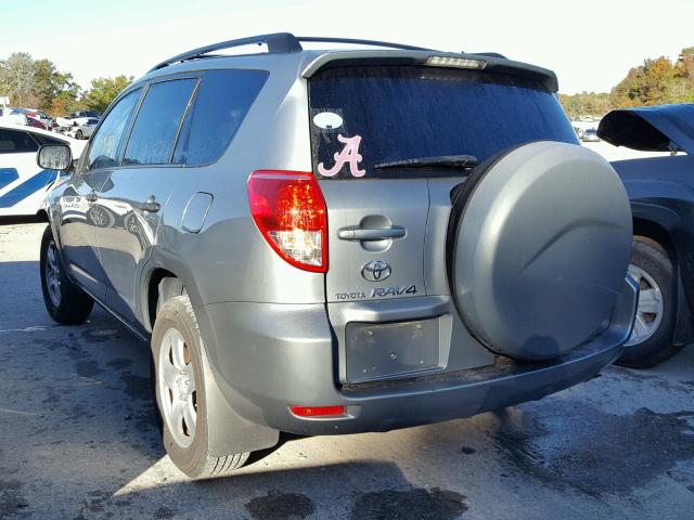 JTMBD33V975087805 - 2007 TOYOTA RAV4 绿色 照片 3