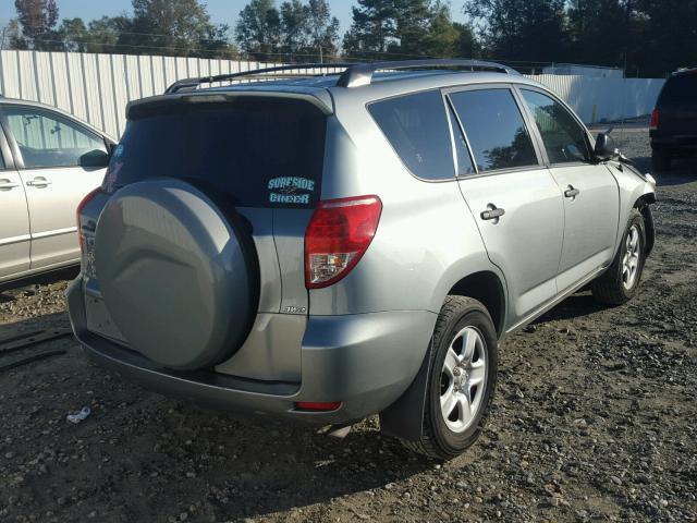 JTMBD33V975087805 - 2007 TOYOTA RAV4 绿色 照片 4
