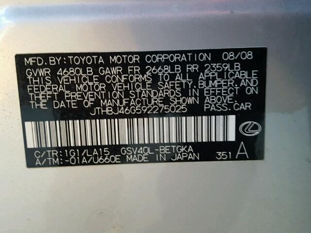 JTHBJ46G592275025 - 2009 LEXUS ES 350 SILVER photo 10