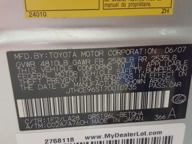 JTHCE96S170010735 - 2007 LEXUS GS 350 SILVER photo 10