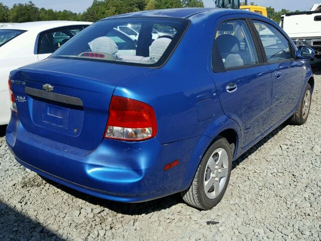 KL1TD52695B399073 - 2005 CHEVROLET AVEO BASE Көк фото 4
