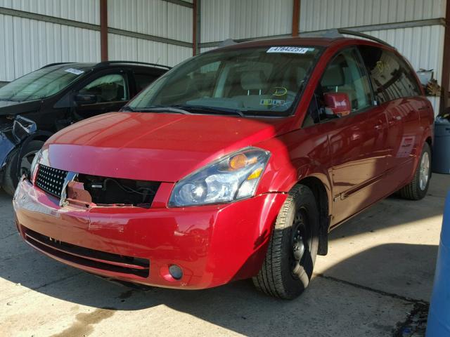 5N1BV28U36N108195 - 2006 NISSAN QUEST S MAROON photo 2