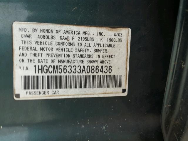 1HGCM56333A086436 - 2003 HONDA ACCORD LX GREEN photo 10