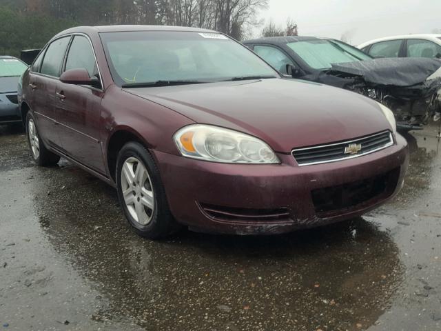 2G1WB55K879301202 - 2007 CHEVROLET IMPALA LS MAROON photo 1