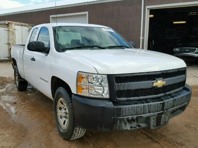 1GCEK19057Z591778 - 2007 CHEVROLET SILVERADO WHITE photo 1