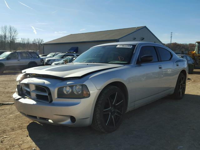 2B3KA43R68H325848 - 2008 DODGE CHARGER SILVER photo 2