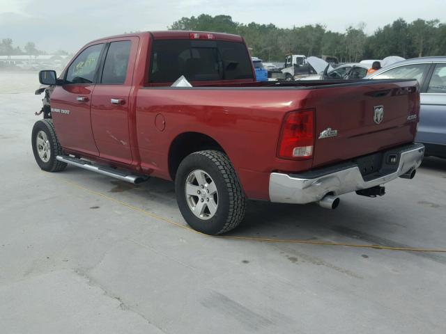 1C6RD7GT3CS148731 - 2012 DODGE RAM 1500 S RED photo 3