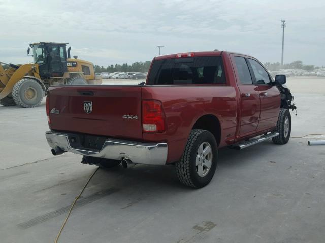 1C6RD7GT3CS148731 - 2012 DODGE RAM 1500 S RED photo 4