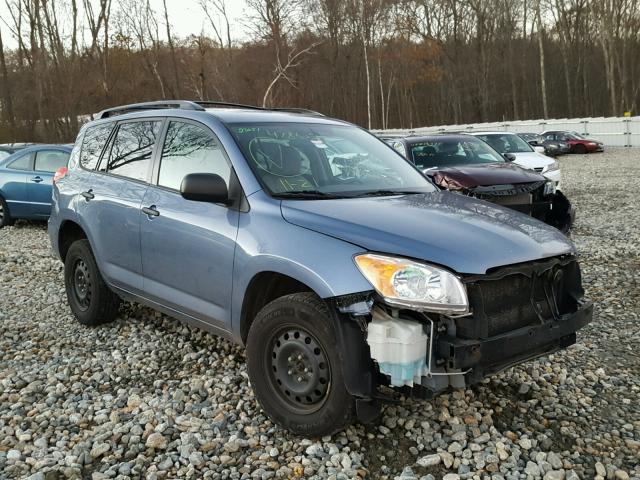 2T3BF4DV7AW075781 - 2010 TOYOTA RAV4 BLUE photo 1