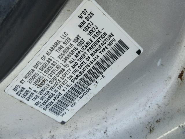 5FNRL38477B131414 - 2007 HONDA ODYSSEY EX SILVER photo 10