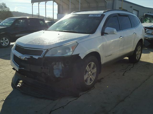 1GNER23D59S181871 - 2009 CHEVROLET TRAVERSE L WHITE photo 2