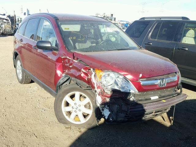 JHLRE48578C076893 - 2008 HONDA CR-V EX RED photo 1