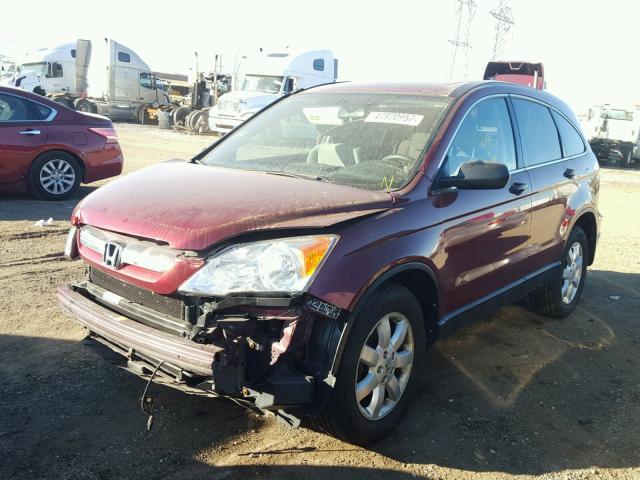 JHLRE48578C076893 - 2008 HONDA CR-V EX RED photo 2