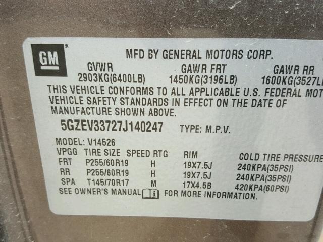 5GZEV33727J140247 - 2007 SATURN OUTLOOK SP ყავისფერი ფოტო 10