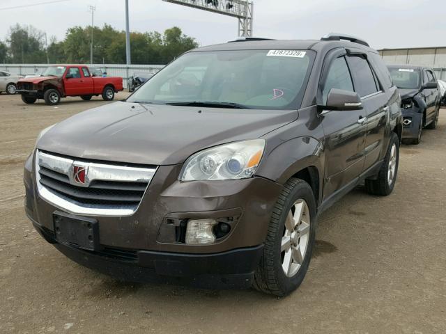 5GZEV33727J140247 - 2007 SATURN OUTLOOK SP ყავისფერი ფოტო 2