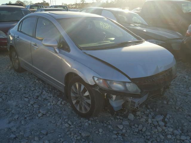 19XFA1F87BE023599 - 2011 HONDA CIVIC EX SILVER photo 1