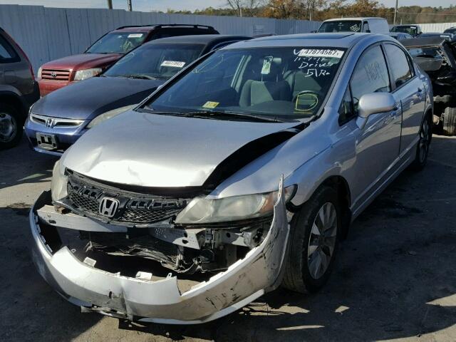 19XFA1F87BE023599 - 2011 HONDA CIVIC EX SILVER photo 2