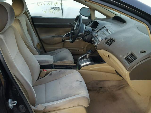 JHMFA16816S004368 - 2006 HONDA CIVIC EX 黑色 照片 5