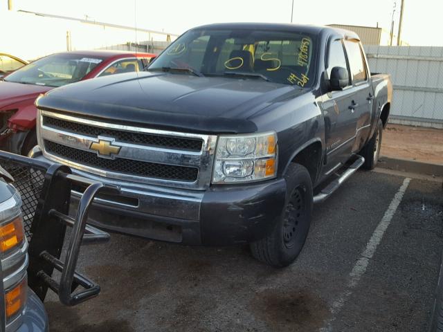 3GCPCSEA4BG144264 - 2011 CHEVROLET SILVERADO CHARCOAL photo 2