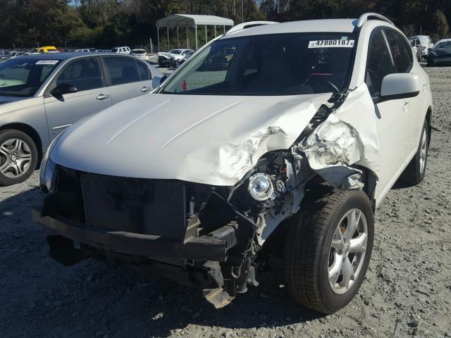 JN8AS58T08W300256 - 2008 NISSAN ROGUE S WHITE photo 2