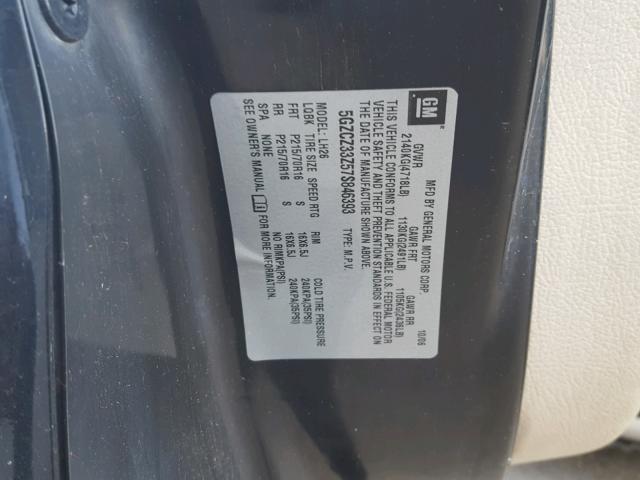 5GZCZ33Z57S846393 - 2007 SATURN VUE HYBRID BLACK photo 10