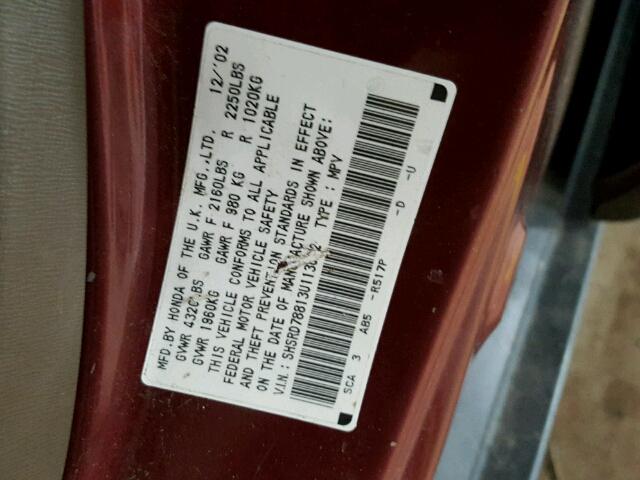 SHSRD78813U113002 - 2003 HONDA CR-V EX მუქწითელი ფოტო 10